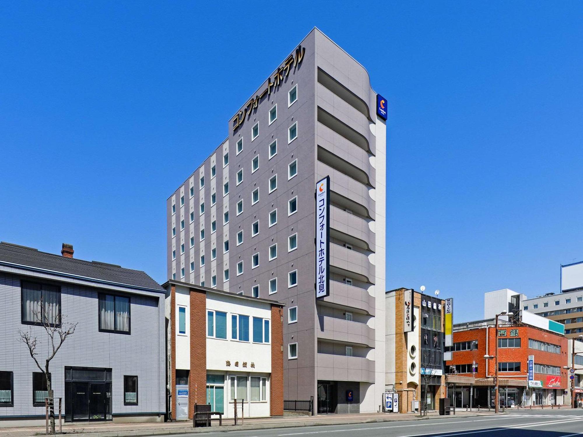 Comfort Hotel Kitami Bagian luar foto
